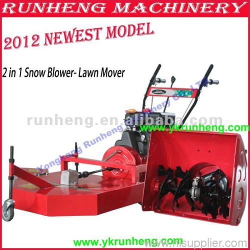 Multi-functional Snow Blower/ 2 in 1 Lawn Mover