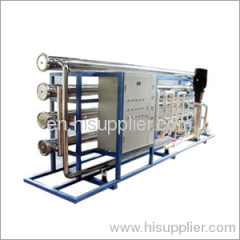 Industrial Water Filter Plant