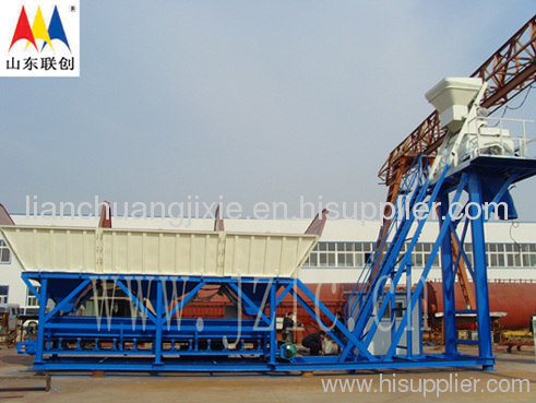 YHZS25 mobile concrete batching plant