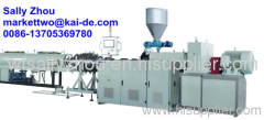 UPVC pipe extruding machine 50mm-110mm