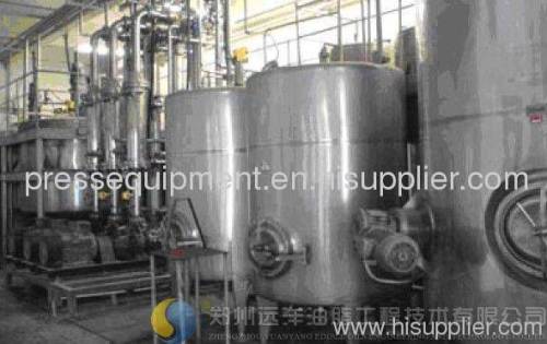 Peanut Protein Concentration Equipments Plant