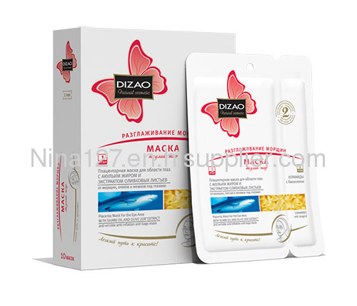 Placenta Mask for the Eye Area with Shark oil and Olive Leaf Extract