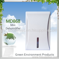 Small dry dehumidifier