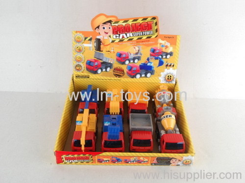 plastic toys friction