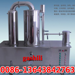 High quality Original taste honey processing machine 0086-13643842763