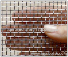 Galvanized square wire mesh