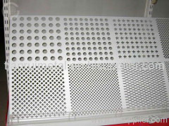 Stainless steel perforated metal mesh for architectures