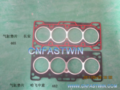 CYLINDER HEAD GASKETS FOR China car