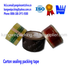 Packing Tape for Carton Sealing