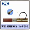 Wifi internal antenna,PCB wireless antenna