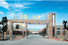 Benzhou Vehicle Industry Group Co., Ltd