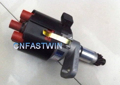 Ignition Distributor for China Car