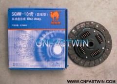 China Car CLUTCH DISC Chevrolet N300