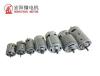 High Quality Drill DC Motor