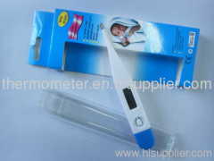 digital thermometer baby