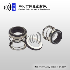rubber bellow mechanical seal of submersible pumps