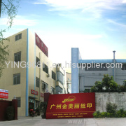 Golden Beauty Screen Printing Co.,Ltd