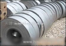 medium wide strip steel