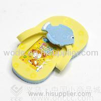 Slippers eraser