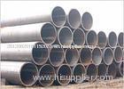seamless pipes offered by Chinese famous steel city