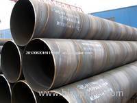 welding pipe Q235B, Q345B offered by Anshan Shenglin Import & Export Trade Co.LTD,.Ltd.