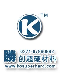 Henan Shengchuang Superhard Products Co., Ltd