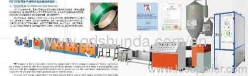 PET bale strap packing production line