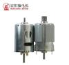 DC 12v Electric Air Pump Motor