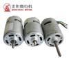 12v Pump Compressor DC Motor