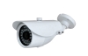 Effio-P Weatherproof IR Camera with 700TVL Resolution