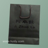 Black paper bag with Hot stamping logo