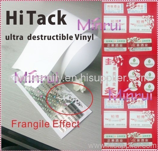 Minrui ultra destructible vinyl instructions