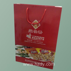 Card board paper bags