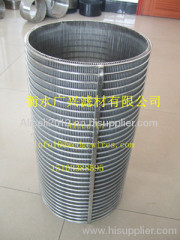 Guangxing stainless steel wedge wire strainer element