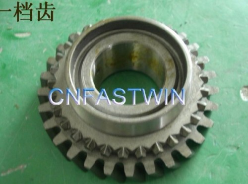 Chinese auto parts Pinion Gear