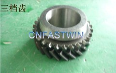 3TH Gear Pinion Bearing For Gear Box Parts