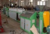 PVC plastic sealing strip profile extrusion line