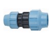 PP Reducing Coupling /PP Compression Fittings