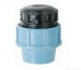 PP End Plug Pipe Fittings