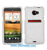 BLING Hard SnapOn Phone Protect Cover Skin Case for HTC EVO 4G LTE Sprint SILVER