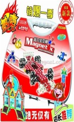 Magnetic bar toy