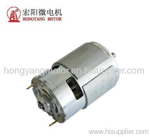 Drill DC Electric Shears Mini Motor