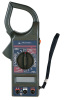 1000V Clamp Meter