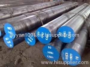 h13 steel plate;h13 forged steel bar;h13 tool steel