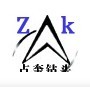 Hebei zhankui drill equipment co.,ltd