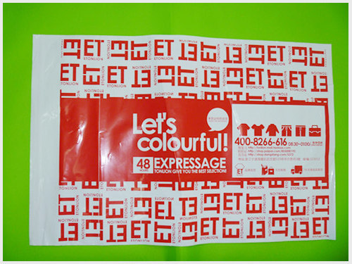 Express bags/ Courier bags/ PE bags/ Envelope bags