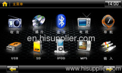 In-dash 2din specail Toyota PRADO Car DVD GPS Navigation HD TFT LCD touch screen