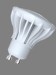 COB Spotlight in White or Silver color-MR11/MR16/E27 Availbl