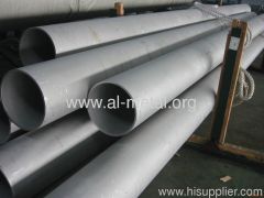 Round 304 welded stainless steel pipe