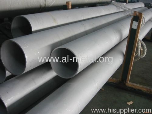 welded stainless steel pipe